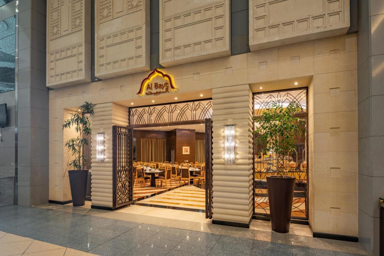 Al Marwa Rayhaan By Rotana - Makkah 5* Mekka