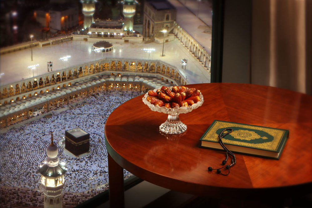 Al Marwa Rayhaan By Rotana - Makkah Mekka