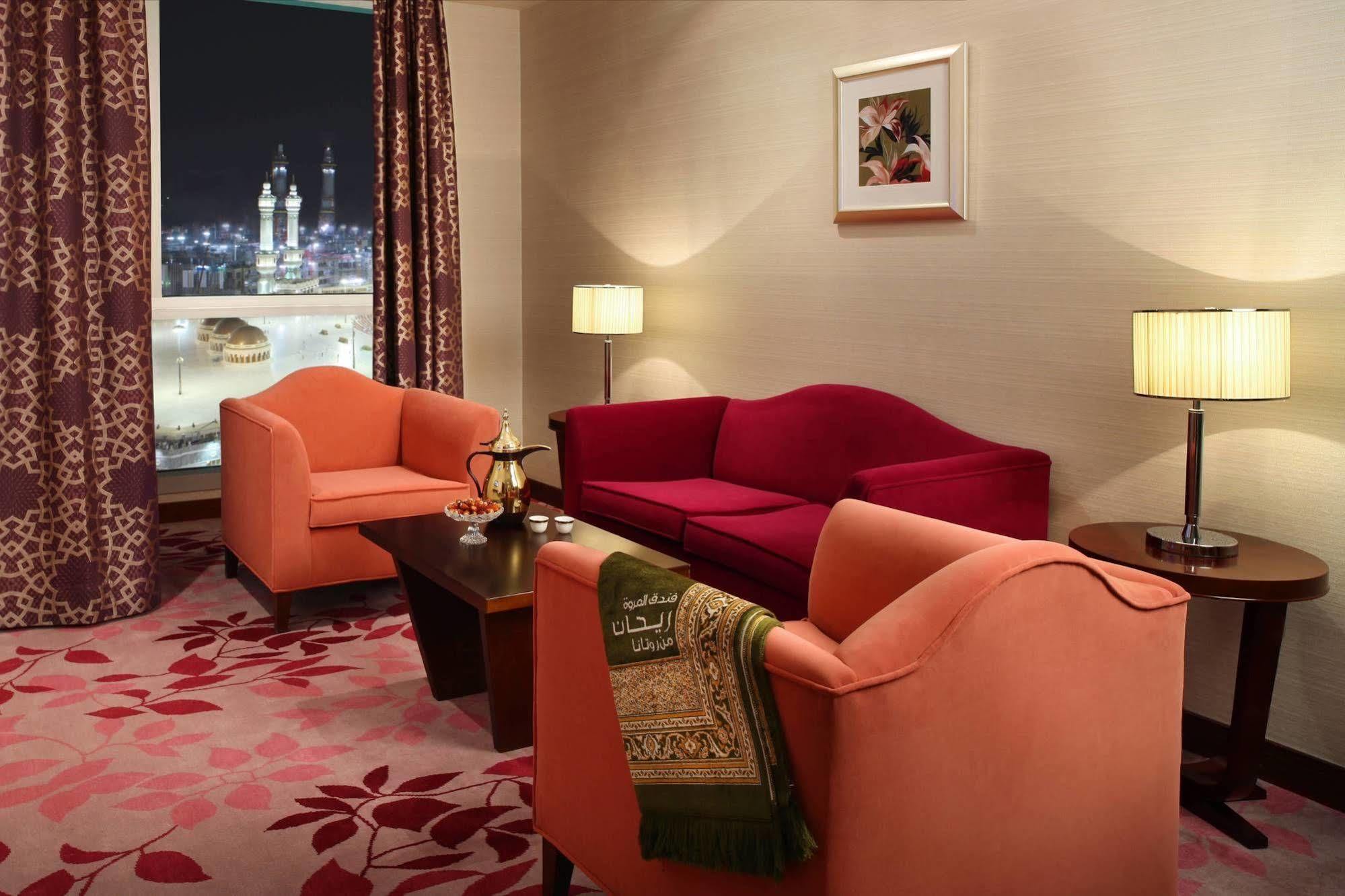 Hotel Al Marwa Rayhaan By Rotana - Makkah Mekka